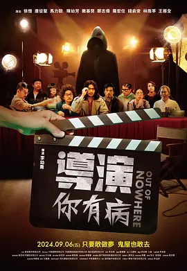 黑人干我