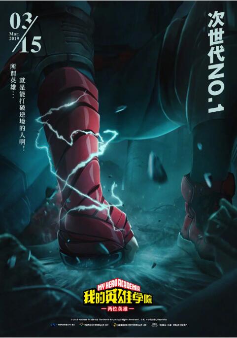 黑人干我