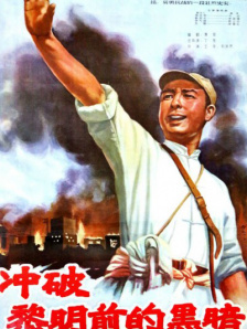 黑人干我